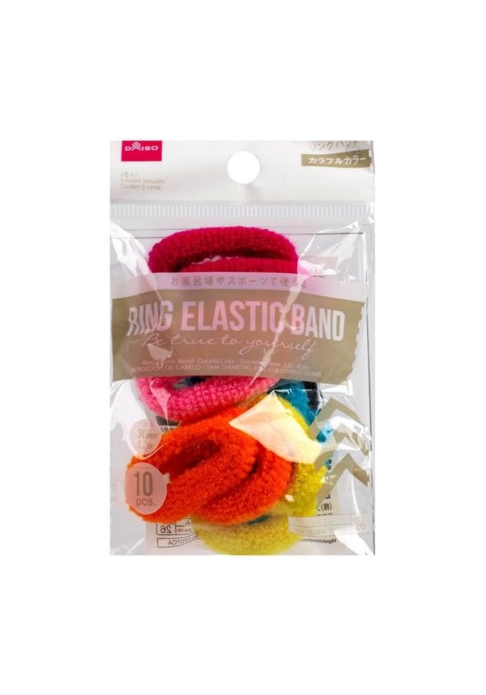 Daiso Ring Elastic Band - 10 Pcs (3 x 3 cm) Multicolor